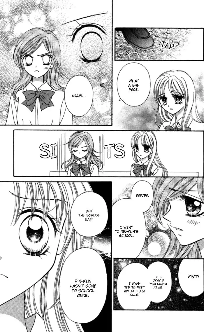 Usotsuki na Gemini Chapter 11 25